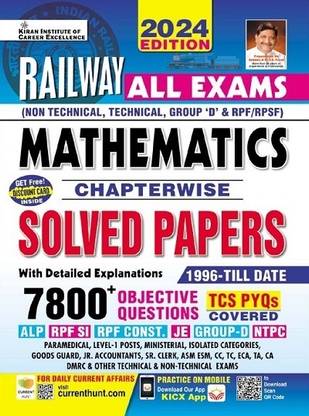 Railway All Exam Maths Chapterwise Solved Papers