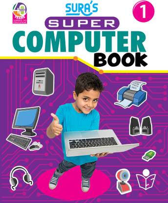 SURA'S Super Computer Book - Class 1 - Amazing New Series