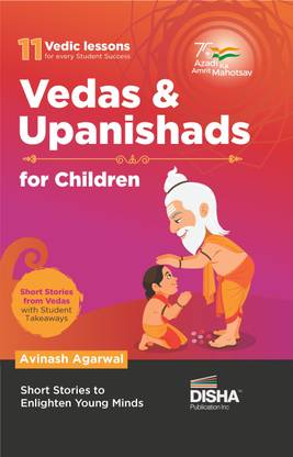 Vedas and Upanishads for Children – Engaging Stories to enlighten students