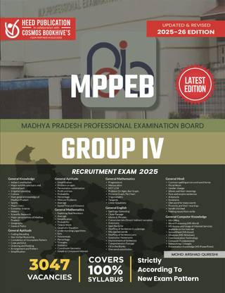 MPPEB Group IV English