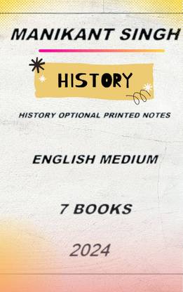Manikant Singh History Optional Printed Notes English Medium For UPSC | The Study | UPSC Optional | History Optional