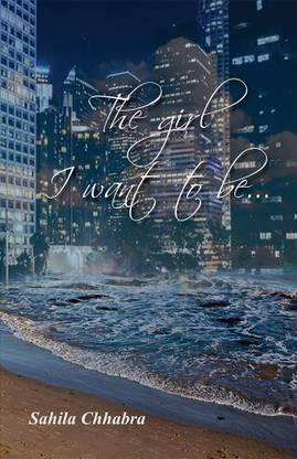 THE GIRL I WANT TO BE