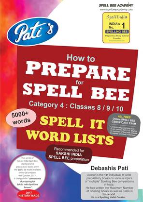 How to Prepare for Spell Bee- Category 4 - Class 8 / Class 9 / Class 10 - Spell It Right Word Lists - - Sakshi India Spell Bee