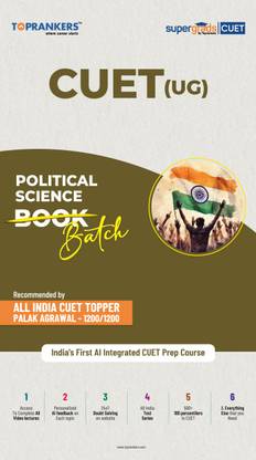 CUET Political Science Book 2025 by SuperGrads | Video Lectures After Scanning QR