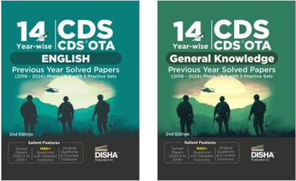 Combo (set of 2 Books) 13 Year-wise CDS OTA English & General Knowledge Previous Year Solved Papers (2018 - 2024) Phase I & II 2nd Edition | Combined Defence Services PYQs
