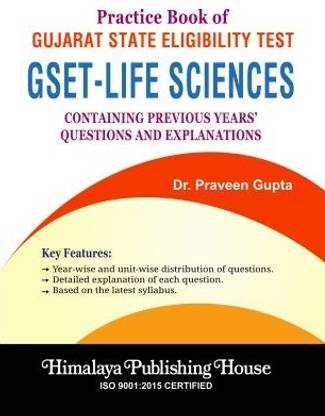 Practice Book of Gujarat State Eligibility Test GSET - LIFE SCIENCES