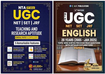 UGC NET English Literature  - Paper 2 & UGC NET Paper 1 2025 - [2 Books Set] | Previous Year Solved Papers Unit Wise Sorted with Detailed Solutions | Best Seller Previous Year Question Paper PYQ Book for NTA UGC NET/JRF and SET English Literature Examinations in India | IFAS Publications