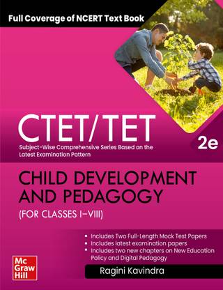 CTET/ TET: Child Development and Pedagogy | 2nd Edition