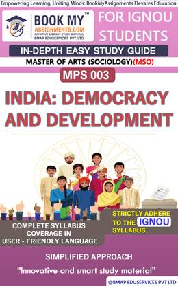 IGNOU MPS 3 India: Democracy and Development Study Material (In Depth Guide) For Ignou Student