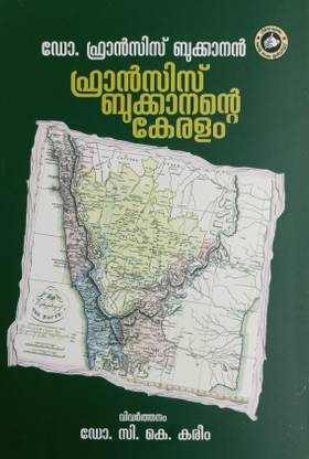 FRANCIS BUCHANANTE KERALAM