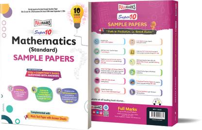 Full Marks Super 10 CBSE Board Sample Question Papers for Class 10 Standard Maths For 2025 Exams | PYQs + Competency Based Questions with Answers | Includes Solved and Unsolved practice papers  - Sample Paper Maths Standard Class 10