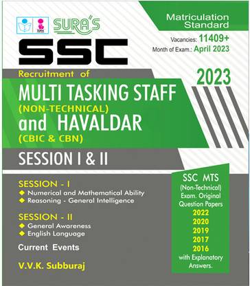 SURA`S SSC Recruitment Of Multi Tasking Staff (Non-Technical) Tier I And II (Matriculation Standard) Exam Books - Latest Updated Edition 2022