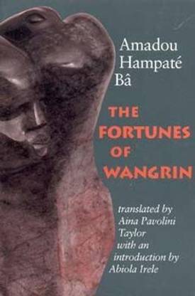 The Fortunes of Wangrin