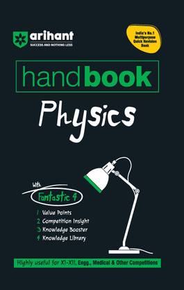 Arihant Handbook Physics for Class 11th - 12th