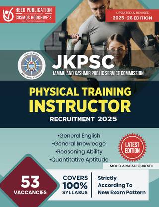 Jammu and Kashmir Public Service Commission (JKPSC) - Physical Training Instructor