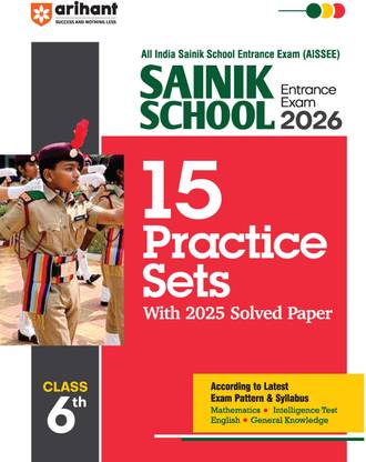 Sainik School 15 Practice Sets (E) 6th (Editionv)