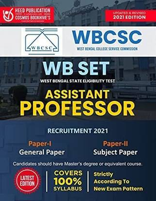 WBCSC - WB SET - Assistant Professor