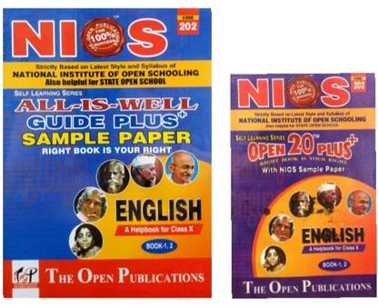 NIOS Class 10 English 202 Guide + Open 20 Pius Most Important Question Answers (Mini Book) - Set of 2 Books