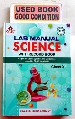 LAB MANUAL MATHEMATICS WITH RECORD BOOK CLASS-X