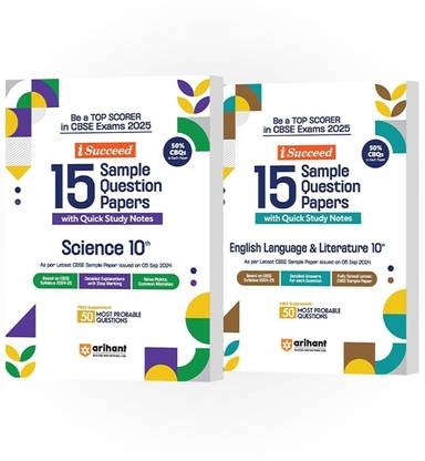 CBSE I-Succeed Sample Question Papers Science & English Language class 10th