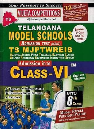 Telangana MJPTBCWREIS And Model School Class VI Entrance [ ENGLISH MEDIUM ]