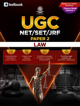 UGC NET/SET/JRF Paper 2 Law Theory Vol. 1 in English Medium