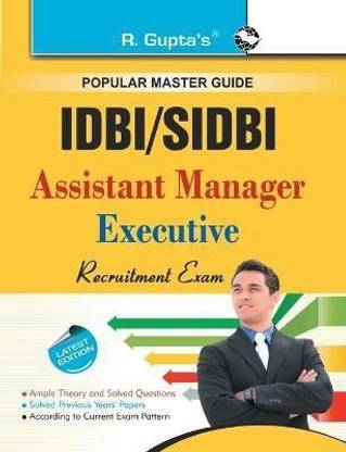 IDBI/SIDBI: Assistant Manager/Executive Recruitment Exam Guide 2025 Edition