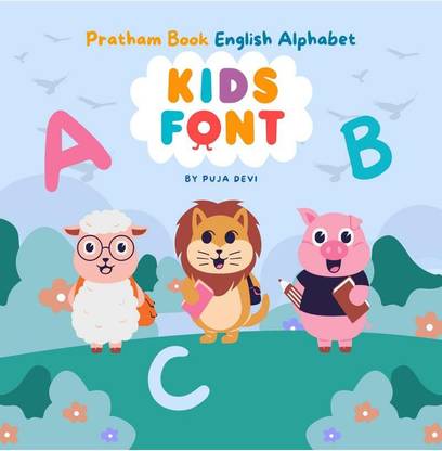 Pratham Book - English Alphabet