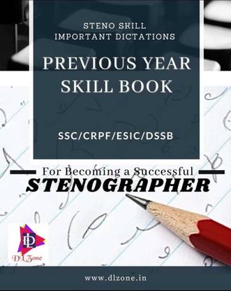 SSC/DSSSB/COURT Previous Year Shorthand Dictation Book 2024  - Shorthand Skill Test Previous Year Dictation Book