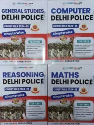 CareerWill App (4 Books Combo ) DELHI POLICE GENERAL STUDIES, COMPUTER, REASONING, MATH In ENGLISH MEDIUM