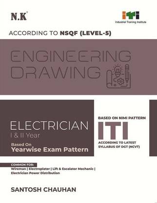 Neelkanth -Engineering Drawing (Electrician) I & II Yr