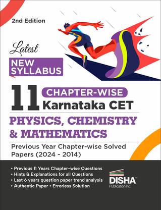 Latest 10 Year Karnataka Cet Physics, Chemistry & Mathematics Previous