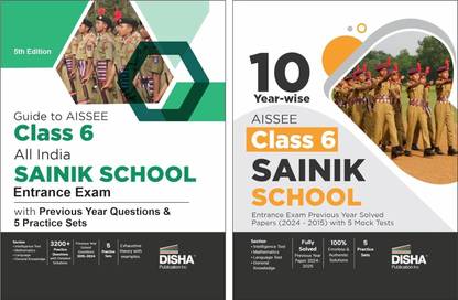 Combo (set of 2 Books) Study Package for AISSEE Class 6 All India SAINIK School Entrance Exam - Guide + Previous Year Solved Papers + Practice Sets - 4th Edition