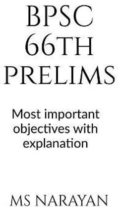 BPSC 66th PRELIMS