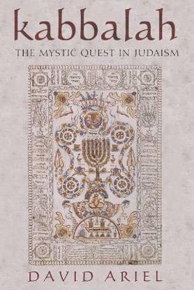 Kabbalah