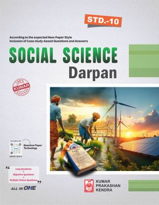 Std-10 Social Science Darpan (English Medium)