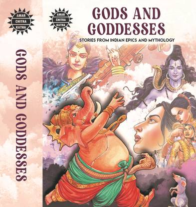 Gods and Goddesses by Craic: 22 in 1 (Amar Chitra Katha)