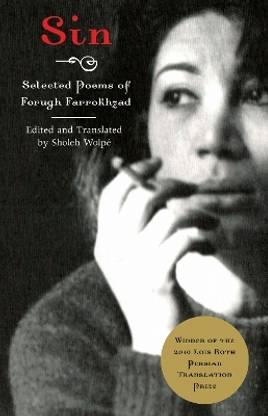 Sin  - Selected Poems of Forugh Farrokhzad