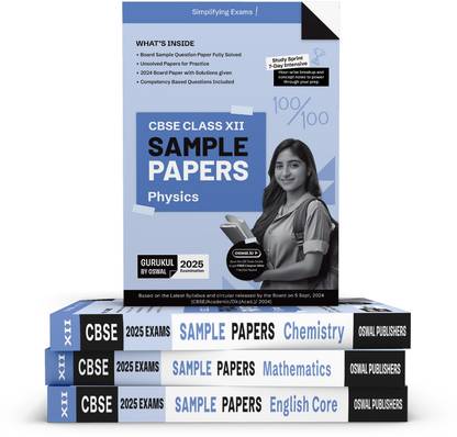 Gurukul By Oswal PCM Sample Papers Bundle (Set of 4) CBSE Class 12 Board Exam 2025 : Physics, Chemistry, Maths, English (Solved SQP 2024, Board Solved Paper 2024, Solved & Unsolved Papers)
