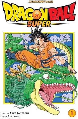 Dragon Ball Super, Vol. 1