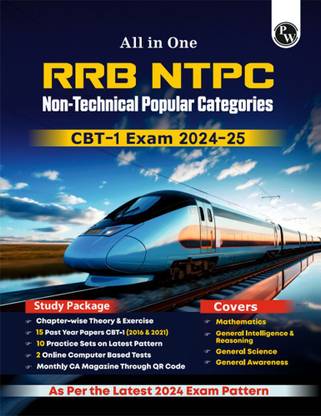PW All-in-One RRB NTPC 2024-25 CBT-1: Theory, Tricks, PYQs & Practice Sets (Eng) - All in One Rrb Ntpc 2024-2025