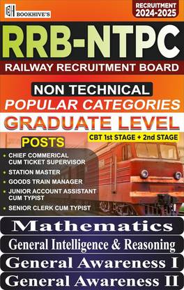 RRB NTPC Graduate Level 2024-2025 (Set of 4 Books) Non- Technical Popular Categories (Station Master, Goods Train Manager, Etc.) CBT 1 & 2