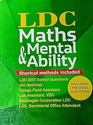 ( SSU ) LDC Mathematics & Mental Ability : Shortcut Methods Solved Questions & Previous Questions, 10th Level Mathematics & 10th Level Mental Ability