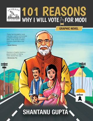 101 REASONS, Why I Will Vote for Modi - English