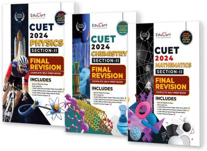 Educart NTA CUET UG Entrance Exam Book 2024 Final Revision Physics, Chemistry and Mathematics (100% based on 2023 official CUET Online Paper)