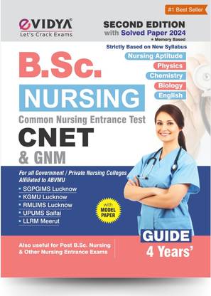 eVidya B.Sc Nursing Entrance Exam Guide 2025 | CNET, GNM, Post B.Sc  - ABVMU Affiliated Colleges | Solved & Model Papers | Nursing Aptitude, PCB, Englis | UP CNET 2025