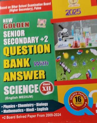 Target questions bank Class 12 science English Medium