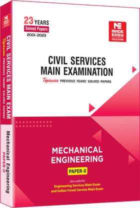 CSE Mains 2024: Mechanical Engineering Solved Paper-2