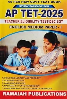 AP TET - DSC SGT Paper-I As Per New Govt Textbook Study Package 2025 (English Medium)
