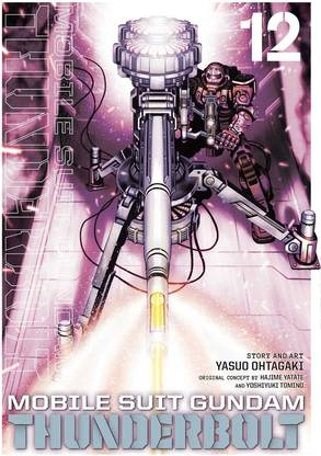 Mobile Suit Gundam Thunderbolt, Vol. 12: Volume 12
